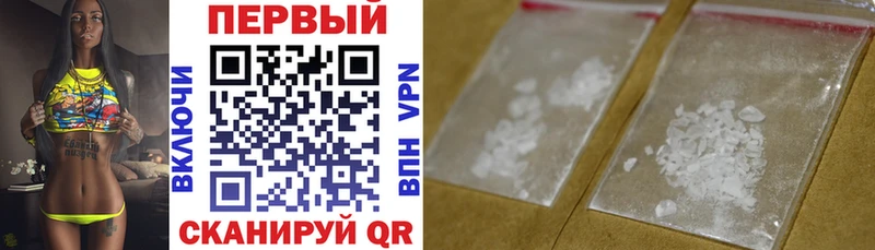 АМФ 98% Чекалин