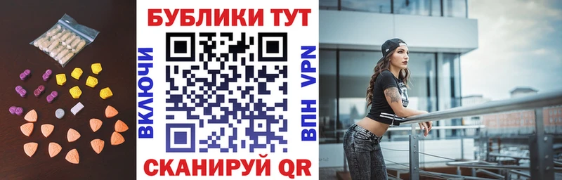 ЭКСТАЗИ Punisher  Чекалин 