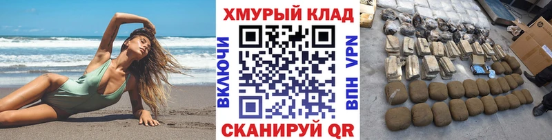 Героин VHQ  Чекалин 