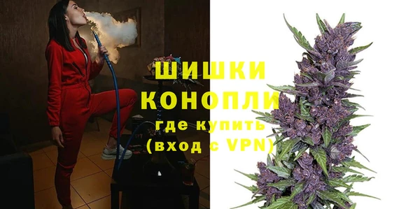гашиш Абдулино