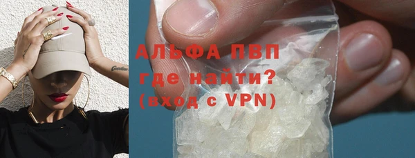 гашиш Абдулино