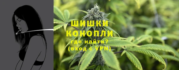 мескалин Абаза