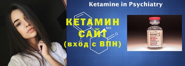 гашиш Абдулино