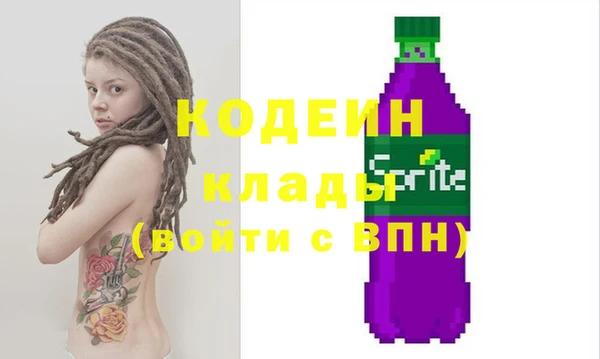 гашиш Абдулино