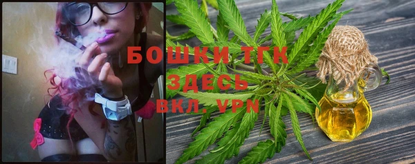 гашиш Абдулино