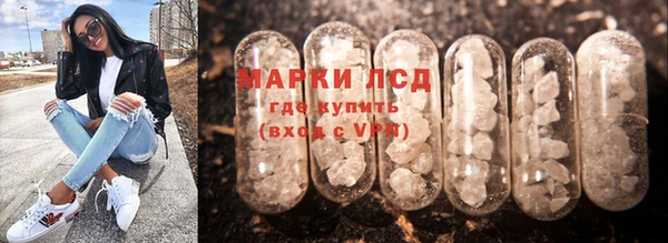 гашиш Абдулино