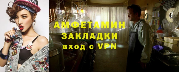 гашиш Абдулино