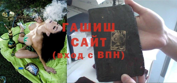 MDMA Вязники