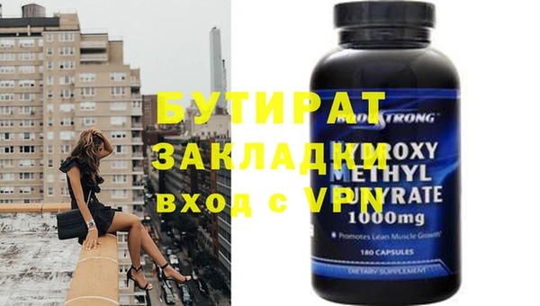 мескалин Абаза