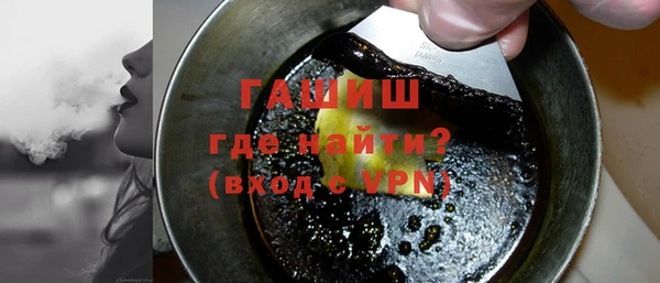 мескалин Абаза