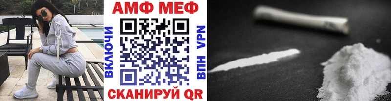 Первитин Декстрометамфетамин 99.9%  Чекалин 