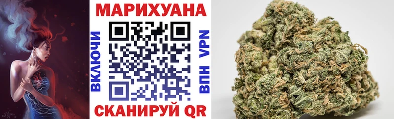 МАРИХУАНА VHQ Чекалин